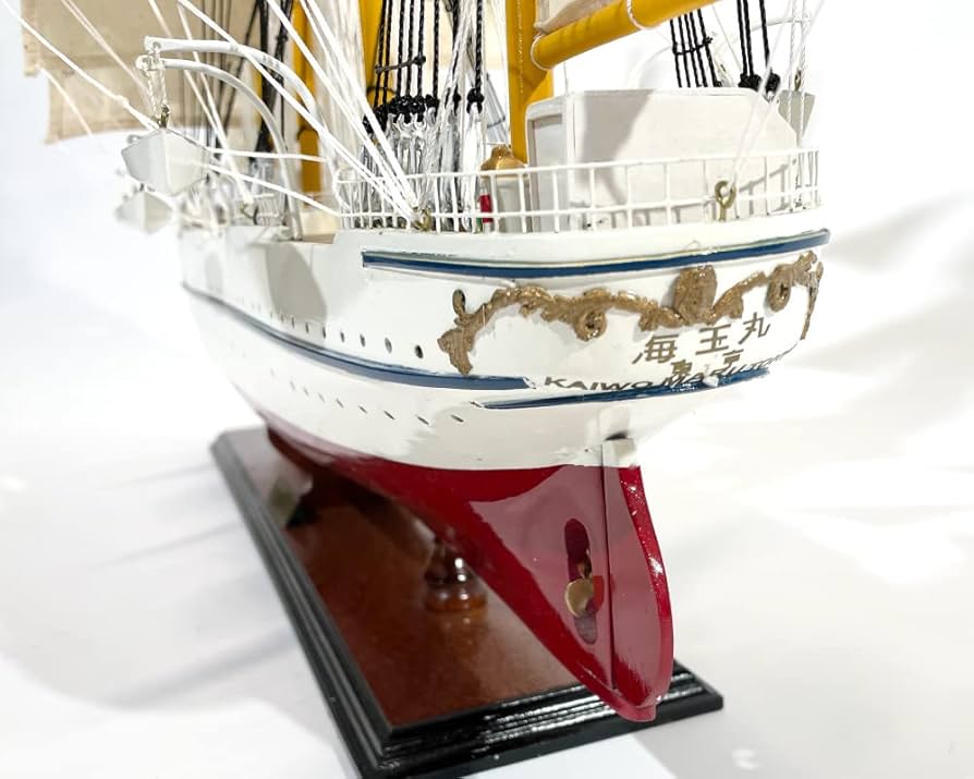 Amazon.co.jp: KAIWO MARU II Wooden Model Boat, Total Length